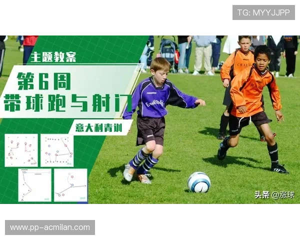 “青训基地全面推行科学训练计划，打造专业化人才队伍”，青训课是什么意思